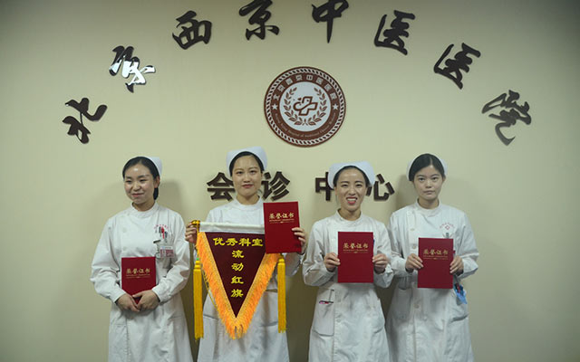 【5.12护士节】米兰,米兰（中国）举办茶话会白衣天使受表彰(图7)